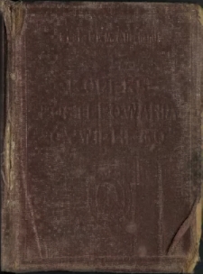 Kodeks postępowania cywilnego : przepisy wprowadzające kodeks postępowania cywilnego