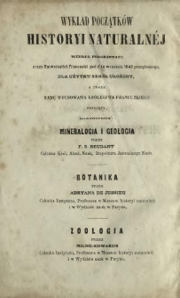 Wykład początk&oacute;w botaniki. Botanika