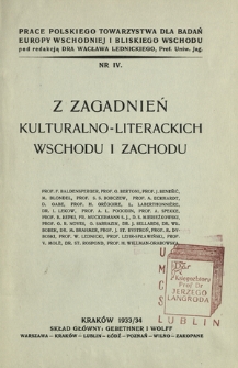 Z zagadnień kulturalno-literackich Wschodu i Zachodu