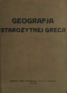 Geografja starożytnej Grecji