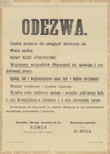 Odezwa : ciężkie przejścia dni ubiegłych skończyły się [...], 15 maja 1926 r.