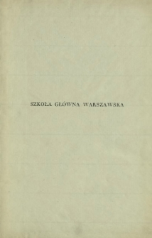 Szkoła Główna Warszawska 1862-1869 : Wydział Prawa i Administracji