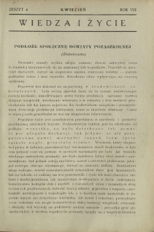 Wiedza i Życie R. 8, z. 4 (kwiecień 1933)