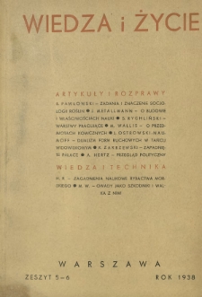 Wiedza i Życie : miesięcznik poświęcony sprawie kultury i oświaty R. 13, z. 5/6 (maj/czerwiec 1938)